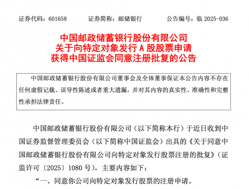 XM外汇平台监管我国科学家打造会“感知”的机器手