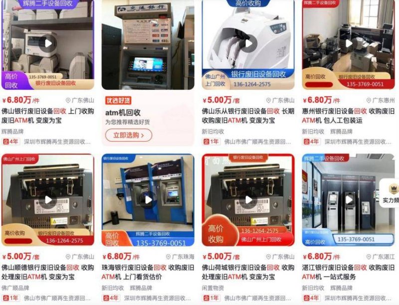 xm外汇官网开户流程介绍想在股市中轻松获利？量化交易软件自动买卖帮你实现梦想！