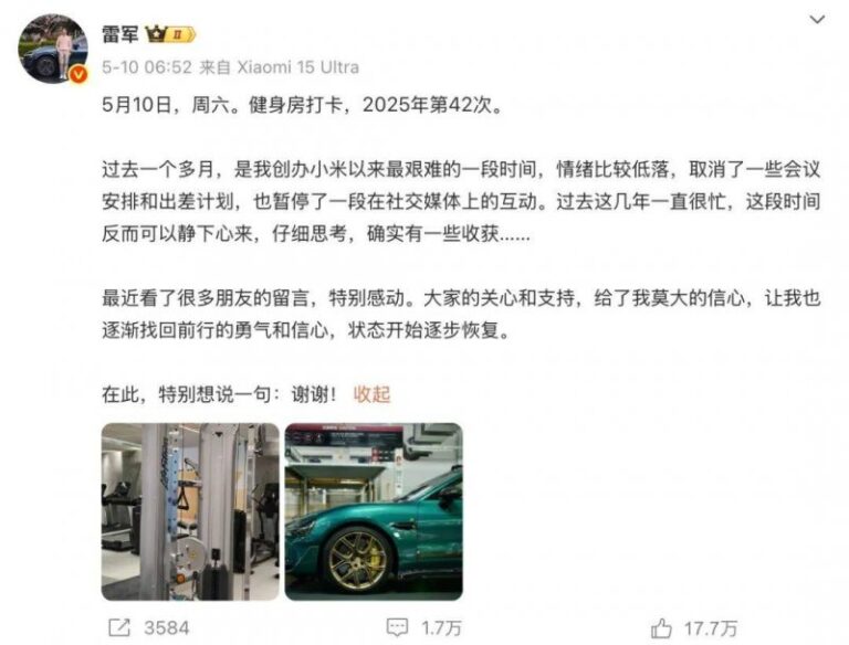 xm外汇官方网站量化交易软件免费，你准备好迎接2025年的理财新时代了吗？