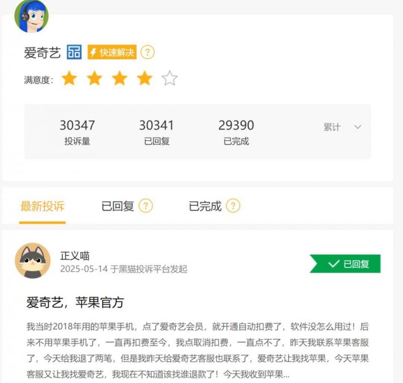 xm外汇平台怎样我国科学家打造会“感知”的机器手