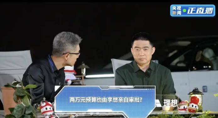 XM外汇平台监管首台全国产化超大直径竖井掘进机下线